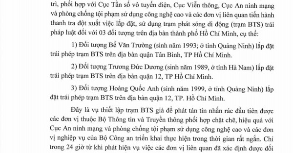 Phát hiện vụ thiết lập trạm BTS giả để phát tán tin nhắn rác