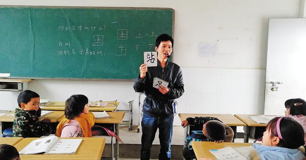Trung Quốc giải bài toán thất nghiệp của giới trẻ