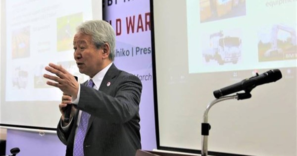 Bài giảng đặc biệt của Chủ tịch JICA tại Hà Nội