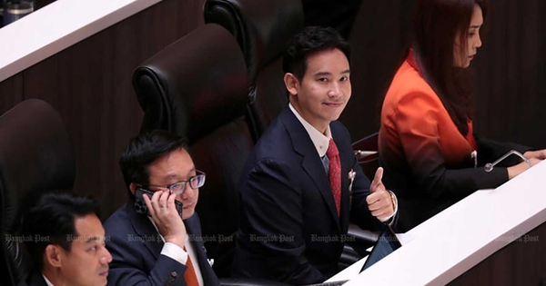 นายพิธา ลิ้มเจริญรัตน์ หมดโอกาสเป็นนายกรัฐมนตรีของไทย