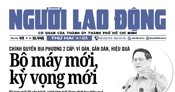 Điểm chuẩn xét tuyển đại học năm 2025 có thể giảm so với năm trước