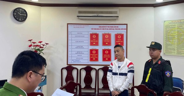 TikToker “Tuấn ve” bị bắt