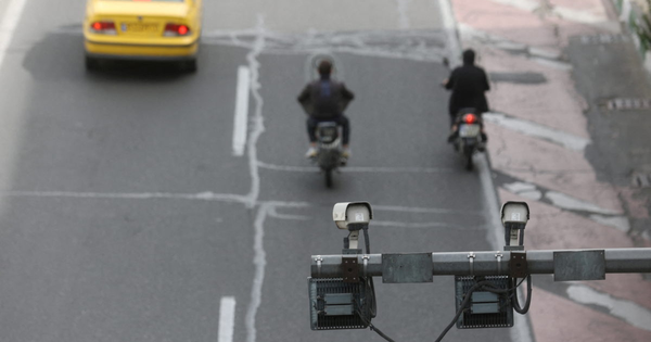 Tiết lộ thêm về 