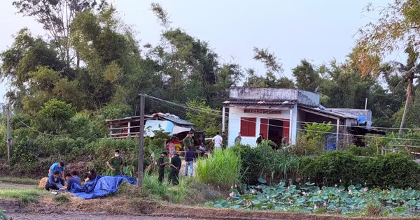 Giám đốc Công an Gia Lai nêu nguyên nhân vụ cháy nổ khiến cả nhà tử vong ở Gia Lai