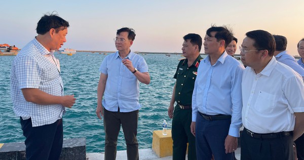 Phú Quý không một mình