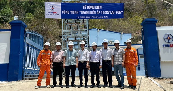 EVNSPC đóng điện, vận hành trạm biến áp 110kV Lại Sơn