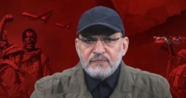 Mỹ treo thưởng 10 triệu USD lùng bắt thủ lĩnh dân quân thân Iran