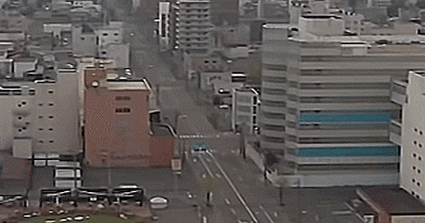 VIDEO: Động đất mạnh làm rung chuyển Hokkaido - Nhật Bản