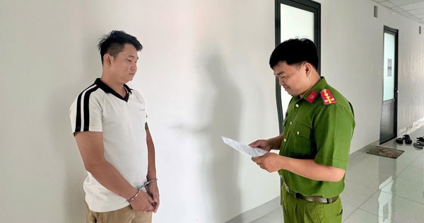 Công an TPHCM bắt một cựu nhân viên ngân hàng