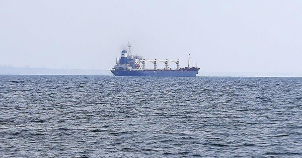 UKMTO: Tàu bị bắt ngoài khơi UAE, nghi bị đưa về lãnh hải Iran