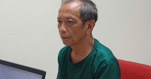 Bắt 