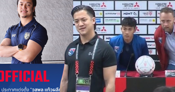 U17 Thái Lan bổ nhiệm HLV là người từng khiêu khích truyền thông Việt Nam ở chung kết AFF Cup