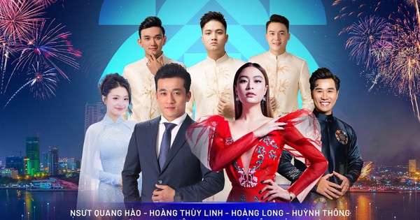 Những cái tên đình đám nào sẽ góp mặt trong đêm th