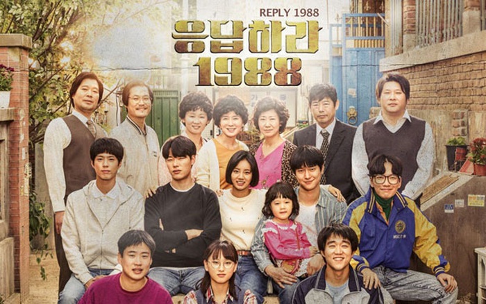 Phim 1989 Hàn Quốc: Hồi Tưởng Về Một Thời Đại Vàng Son Của Điện Ảnh
