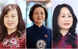 Chân dung 3 nữ thành viên Chính phủ nhiệm kỳ 2026 - 2031